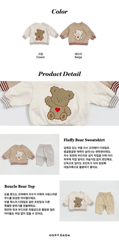 [KIDS] Boucle Bear Sweatshirts