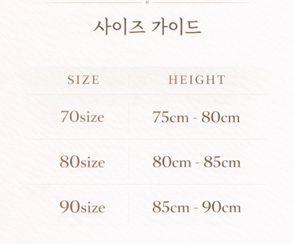 [BABY] Lala tiered skirt