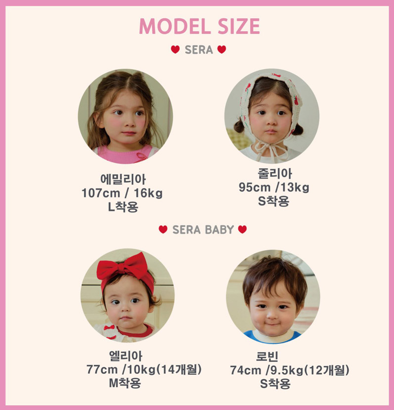[BABY] Amy top and bottom set