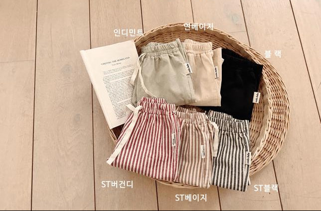 [BABY] Coco chino pants