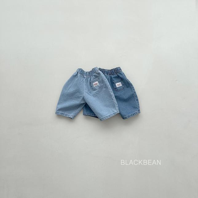 [BABY] Heaven bebe denim jeans