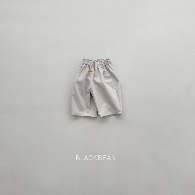 [KIDS] Hold pants