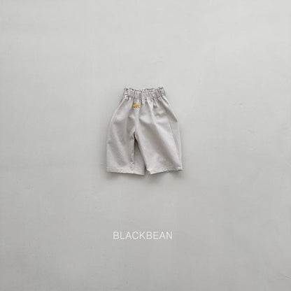 [KIDS] Hold pants