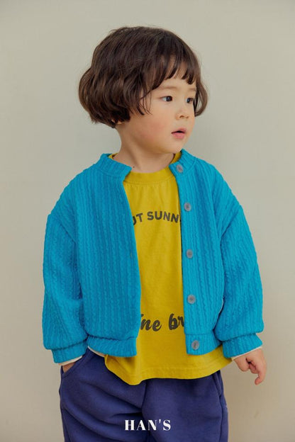 [KIDS/JUNIOR] Madeleine Cardigan