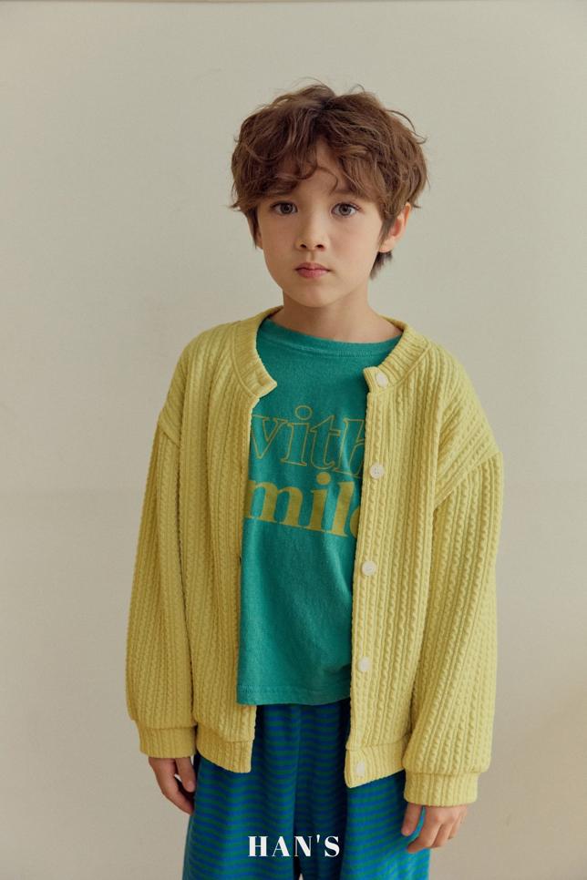 [KIDS/JUNIOR] Madeleine Cardigan