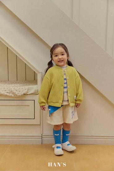 [KIDS/JUNIOR] Madeleine Cardigan