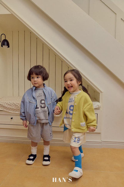 [KIDS/JUNIOR] Madeleine Cardigan