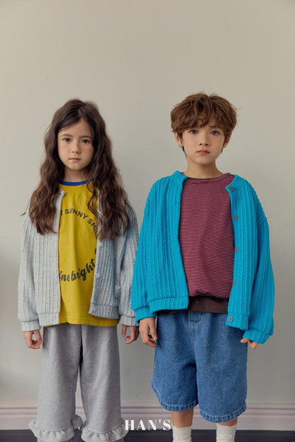 [KIDS/JUNIOR] Madeleine Cardigan