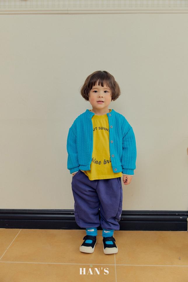 [KIDS/JUNIOR] Madeleine Cardigan