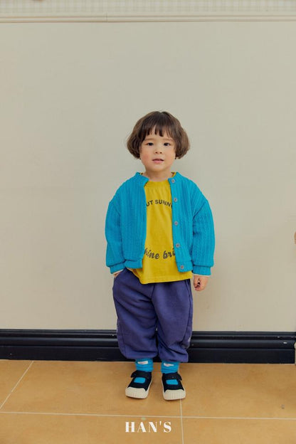 [KIDS/JUNIOR] Madeleine Cardigan