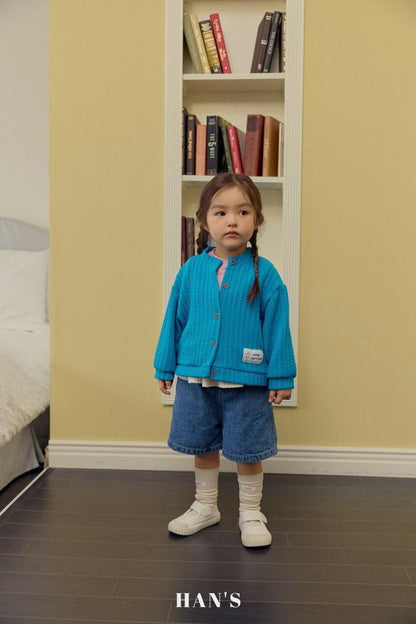 [KIDS/JUNIOR] Madeleine Cardigan