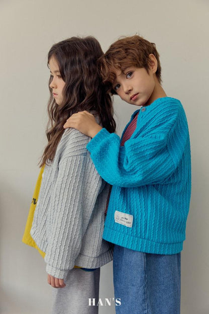 [KIDS/JUNIOR] Madeleine Cardigan