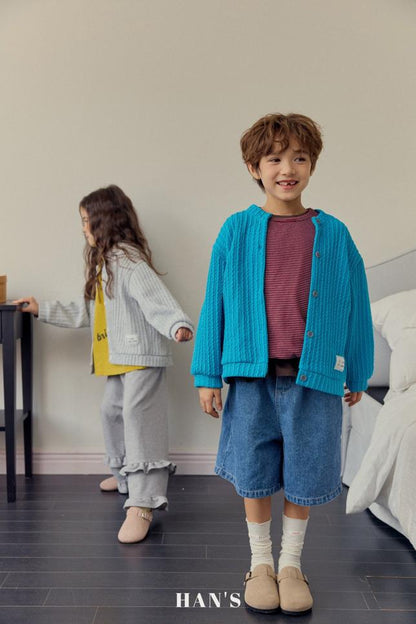 [KIDS/JUNIOR] Madeleine Cardigan