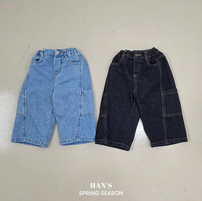 [KIDS/JUNIOR] Asymmetric jeans