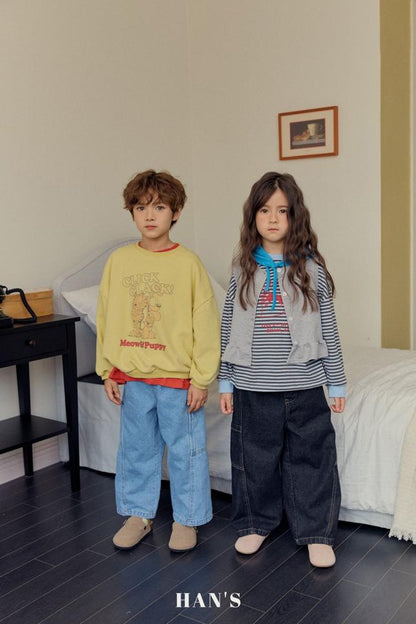 [KIDS/JUNIOR] Asymmetric jeans