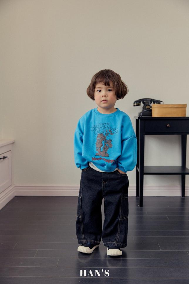 [KIDS/JUNIOR] Asymmetric jeans