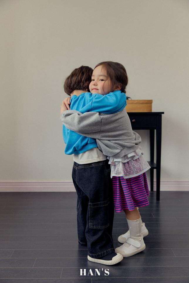 [KIDS/JUNIOR] Asymmetric jeans