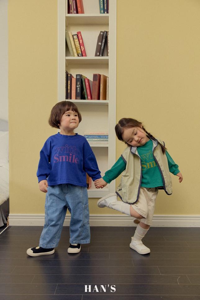 [KIDS/JUNIOR] Asymmetric jeans