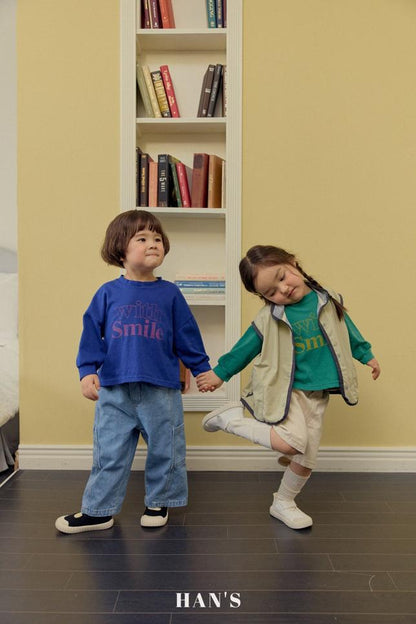 [KIDS/JUNIOR] Asymmetric jeans