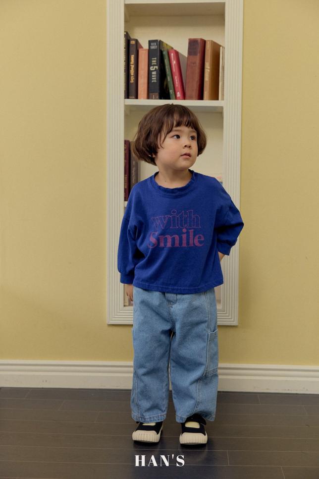 [KIDS/JUNIOR] Asymmetric jeans