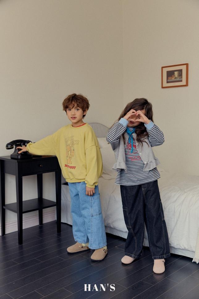 [KIDS/JUNIOR] Asymmetric jeans