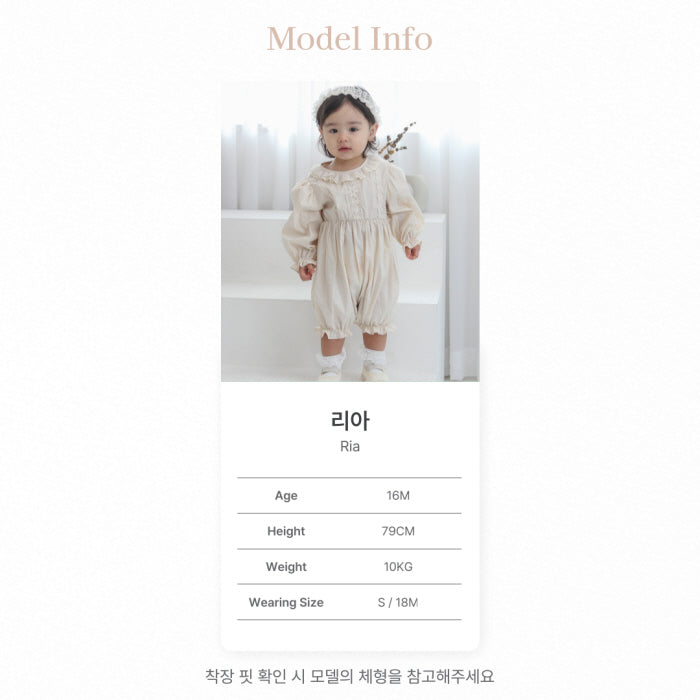 [BABY] Sugar Ribbon Suit