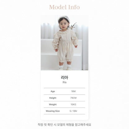 [BABY] Sugar Ribbon Suit