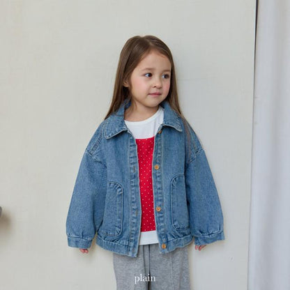 [KIDS] Rounded Denim Jacket