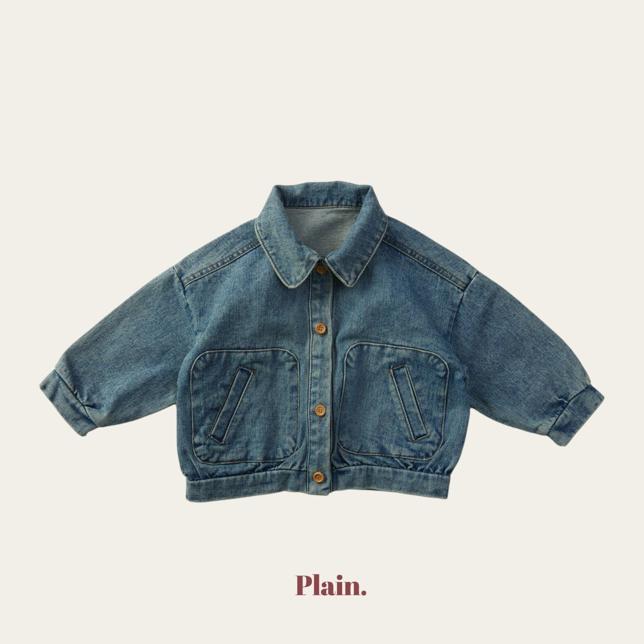 [KIDS] Rounded Denim Jacket