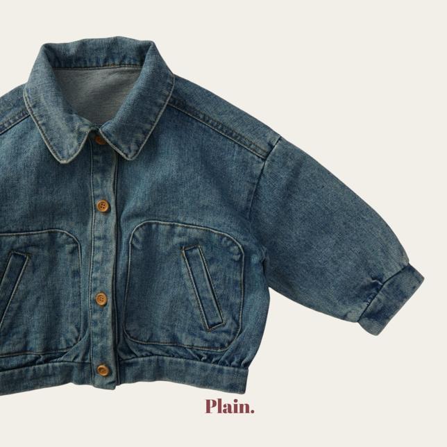 [KIDS] Rounded Denim Jacket