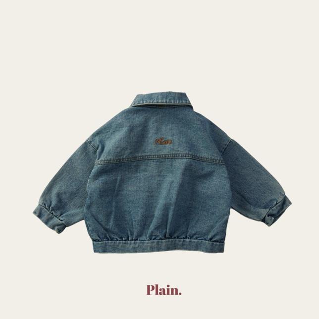 [KIDS] Rounded Denim Jacket