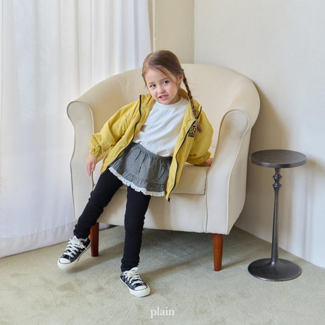 [KIDS] Unique Windbreaker