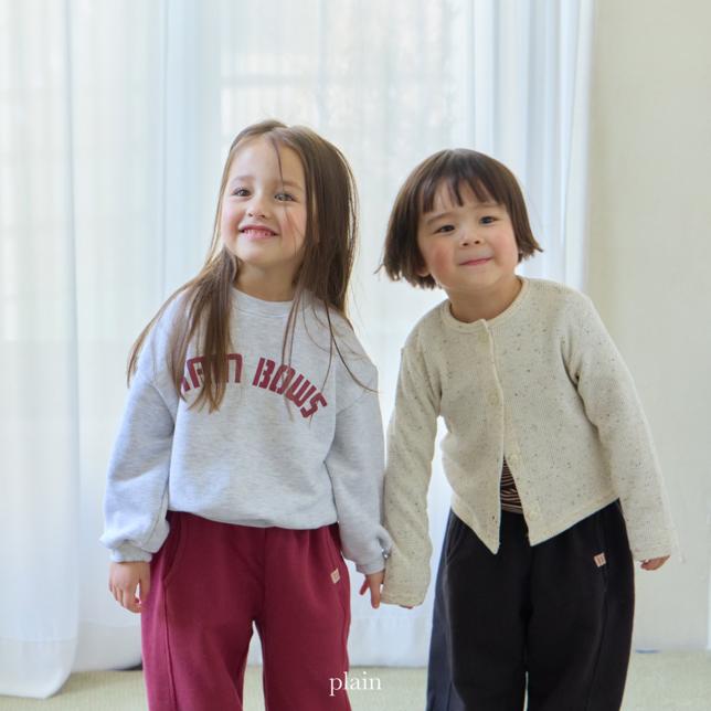 [KIDS] Lulu Joggers