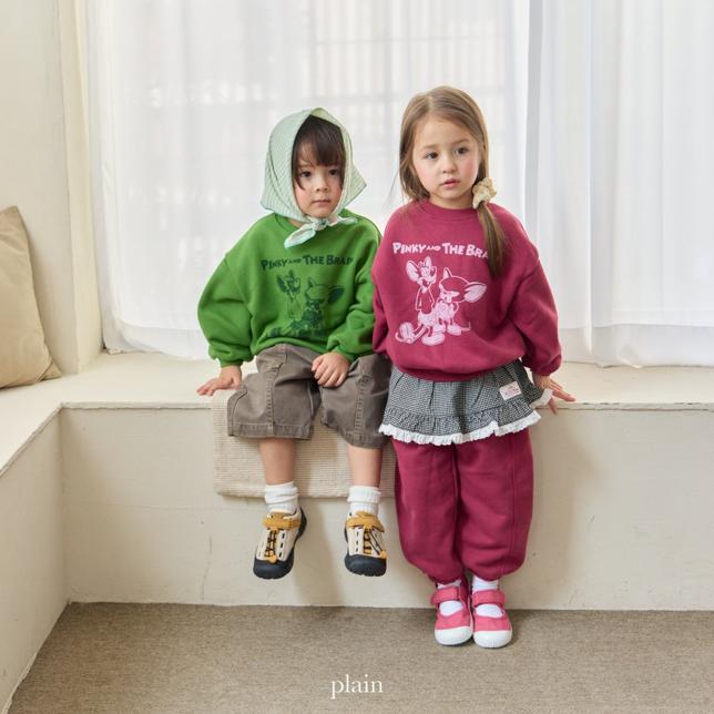 [KIDS] Lulu Joggers