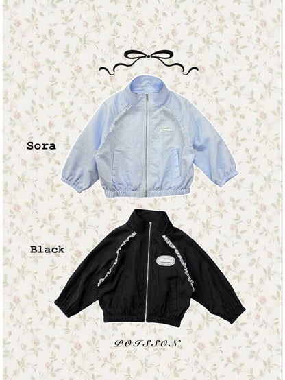 [KIDS] Breezy Windbreaker