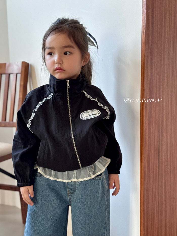 [KIDS] Breezy Windbreaker
