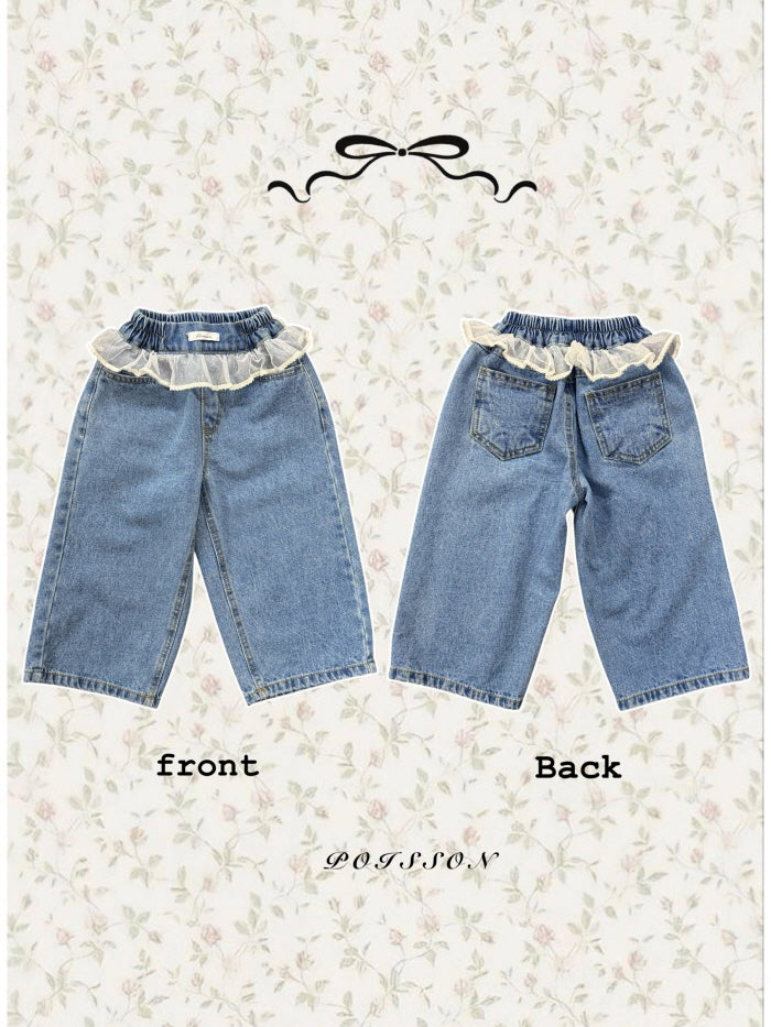 [KIDS] Chouchou Lace Denim