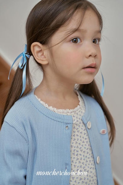 [BABY/KIDS] Ribbed Top & Bottom Set