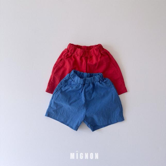 [KIDS] Tutu cotton pants