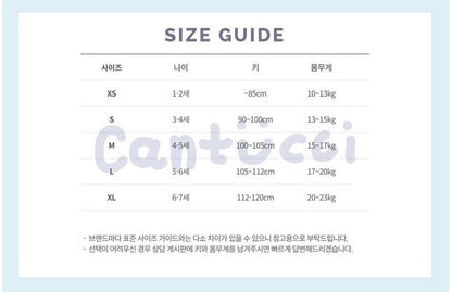 [KIDS/JUNIOR] Black and white set