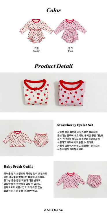 [BABY] Strawberry Sand Bloomer Set