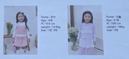 [KIDS] Tweed Two-Piece Set