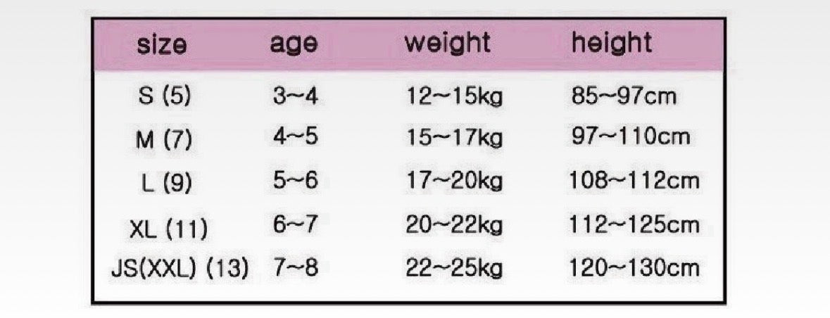 [KIDS] Pink bling skirt