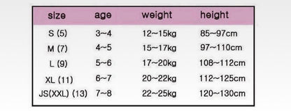 [KIDS] Pink bling skirt