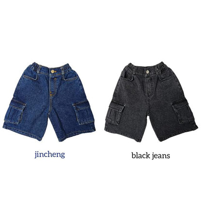 [KIDS] Cargo Denim Pants
