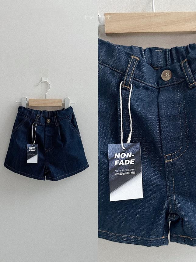 [BABY/KIDS] LoveJean denim shorts