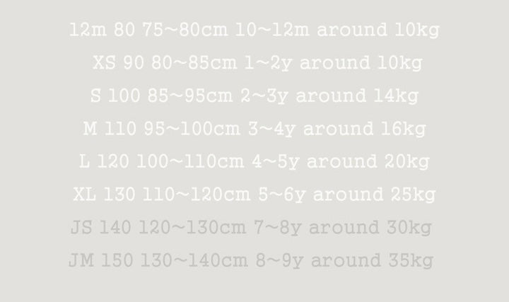 [JUNIOR] Soft sweat top & bottom set