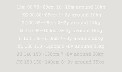 [JUNIOR] Soft sweat top & bottom set