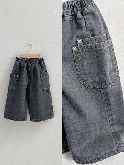 [BABY/KIDS] Join denim pants