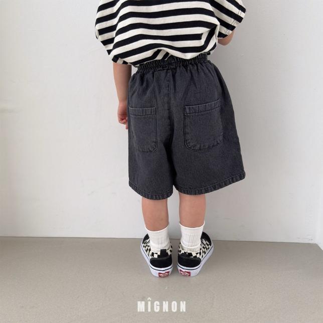 [KIDS] Hunter knee-length pants